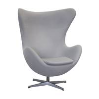 Fauteuil Oeuf gris